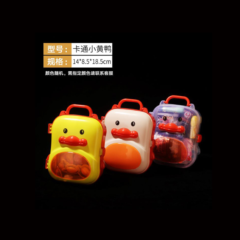 小黃鴨 規格：14X8.5X18.5CM